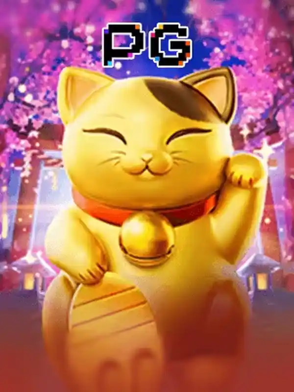 লাকি নেকো game